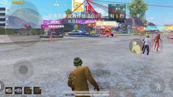 和平精英辅助【萝卜直装V1.0】人物透视 开镜开火自瞄 全枪无死角漏打 追踪扫车打鸟
