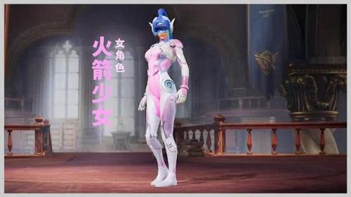 和平精英辅助《VR》ios支持全机型使用