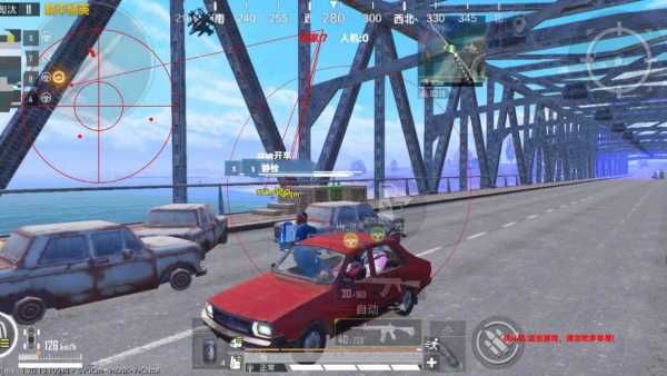 和平精英辅助《蓝莓》追踪直装辅助