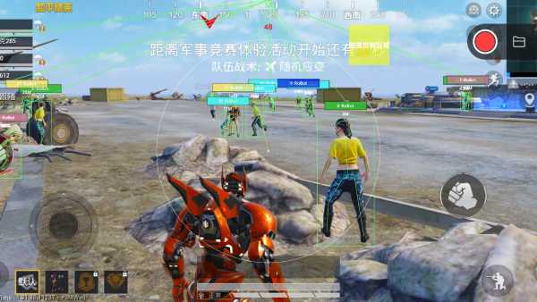 pubg地铁《神话》辅助内测一周无禁网无闪退