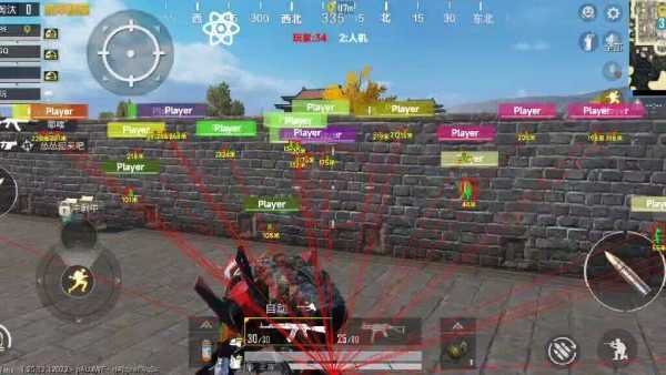 和平精英IOS免越狱辅助【九世】巨魔安装 独家UI 透视自瞄绘制